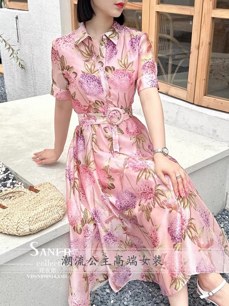 ĐẦM LỤA HOA KÈM NỊT CAO CẤP D80